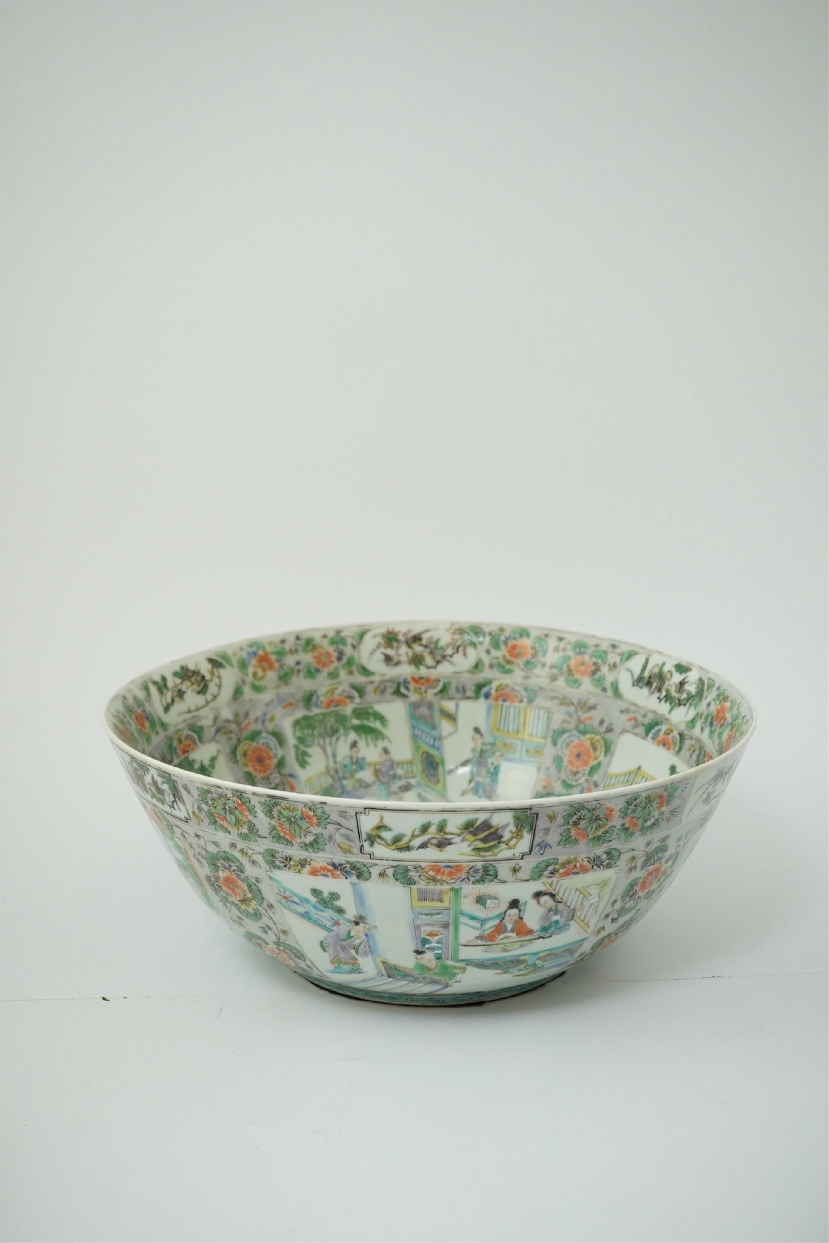 A Chinese enamelled porcelain water bottle, cover and basin, mid 19th century